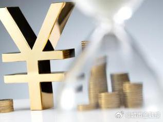 昂昂溪个人能直接去银行贷款吗?